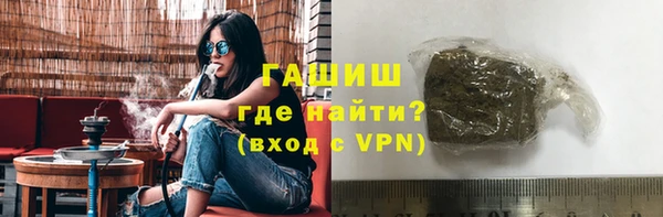 COCAINE Алексеевка