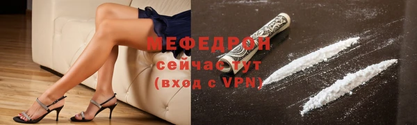 каннабис Тихвин