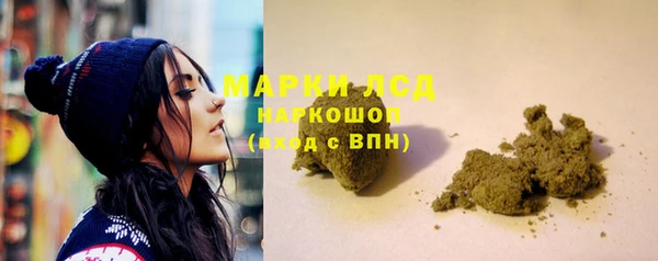 круглые Алзамай