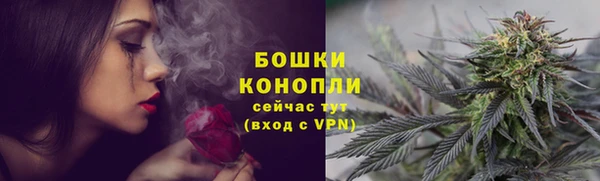 винт Одинцово