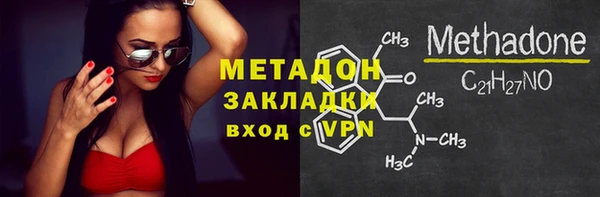 марки lsd Тобольск