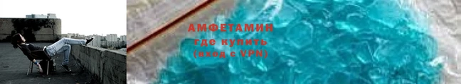 COCAINE Алексеевка