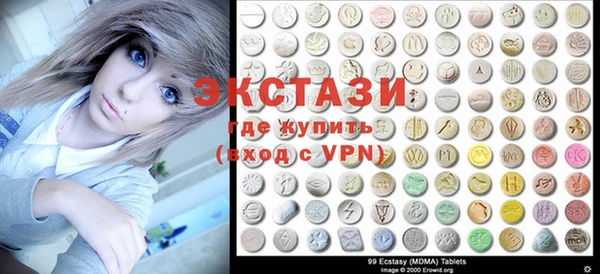 COCAINE Алексеевка