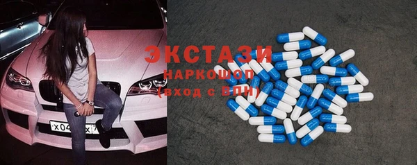 COCAINE Алексеевка